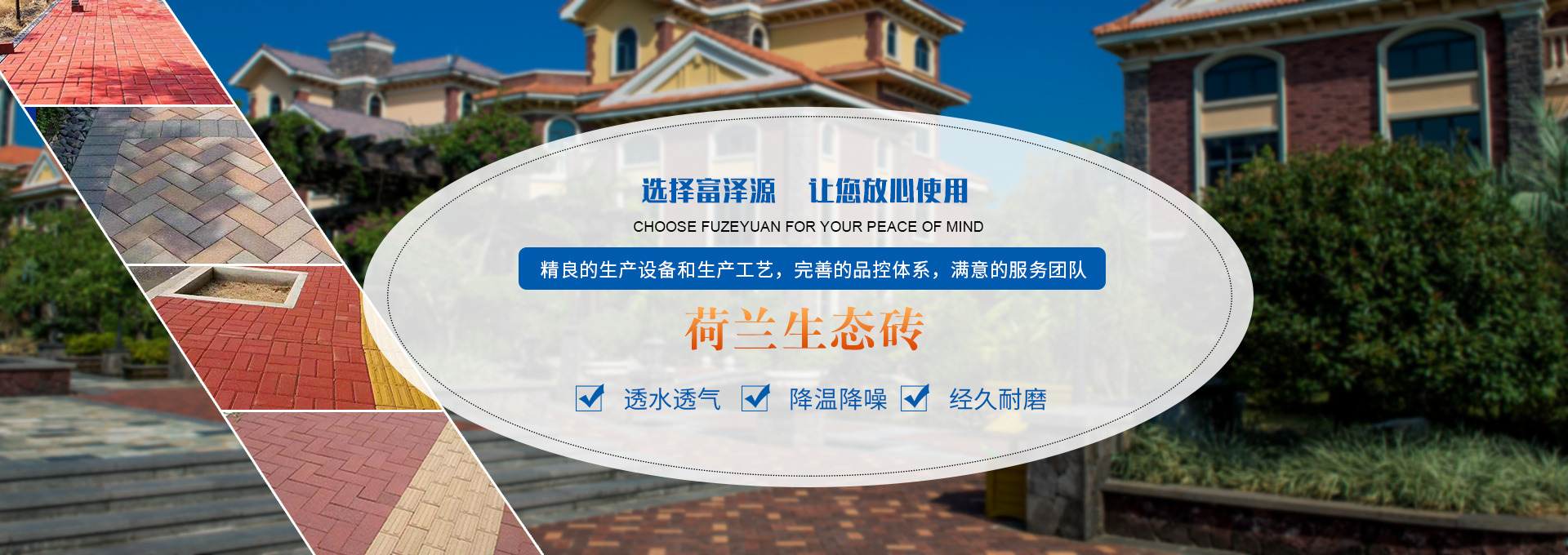 科學(xué)儀器