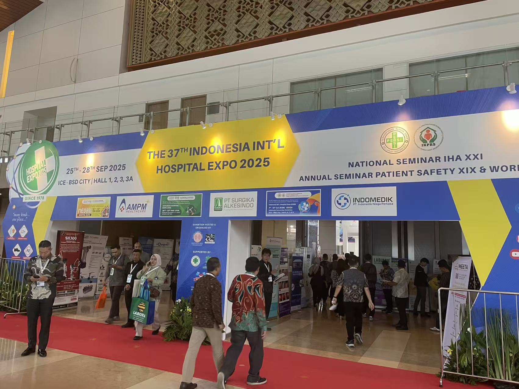 “智”創診斷新篇，“暉”映千島醫望