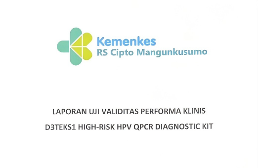 國際認可！博暉創新HPV檢測試劑盒海外臨床驗證表現卓越